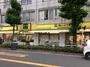 スーパー　肉のハナマサ 川崎中原店（スーパー）まで342m