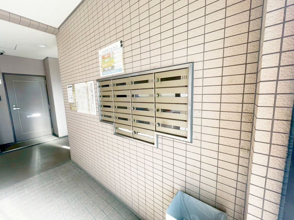 その他共有部分　共有部分