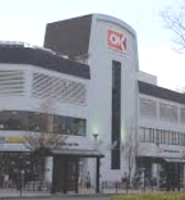 スーパー　オーケー 港北店（スーパー）まで1730m