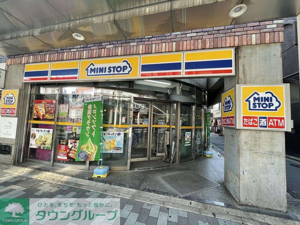 コンビニ　ミニストップ北浦和東口店（コンビニ）まで60m