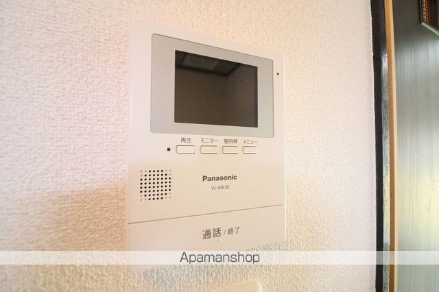 エクセルハイツ日之出のその他写真