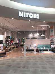 ホームセンター　ニトリイオンモール北戸田店（ホームセンター）まで997m