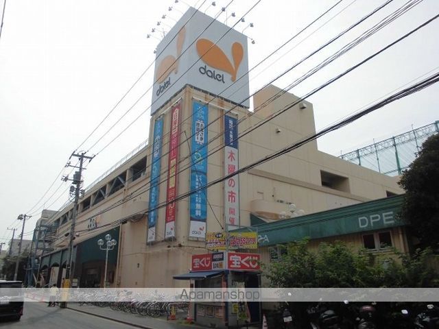 その他　ダイエー船堀店（その他）まで1231m