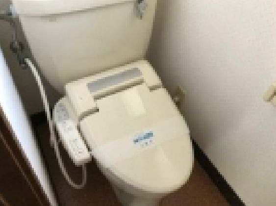 トイレ　※同仕様写真
