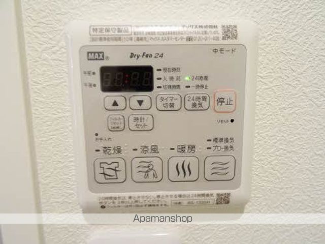 その他部屋・スペース　その他部屋・スペース