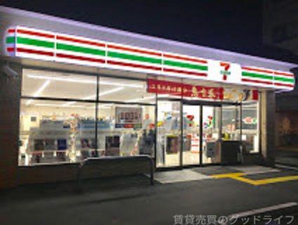 コンビニ　セブンイレブン西京極西大丸町店（コンビニ）まで165m