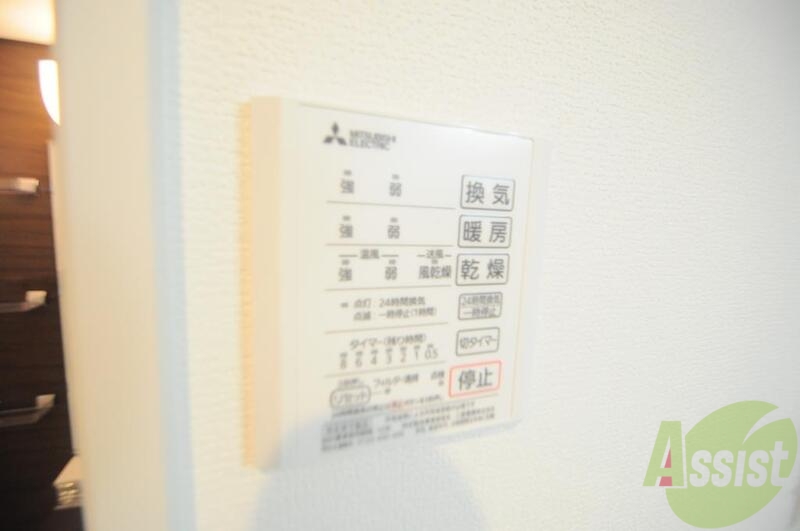 その他設備　浴室乾燥暖房換気付き♪