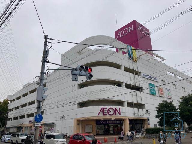 スーパー　イオン／長吉店（スーパー）まで1135m