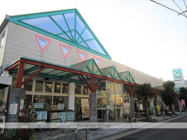 スーパー　コープ谷山店（スーパー）まで221m