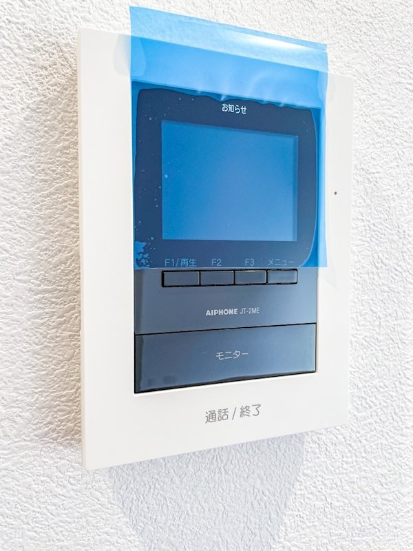 Raum Ruheのその他写真