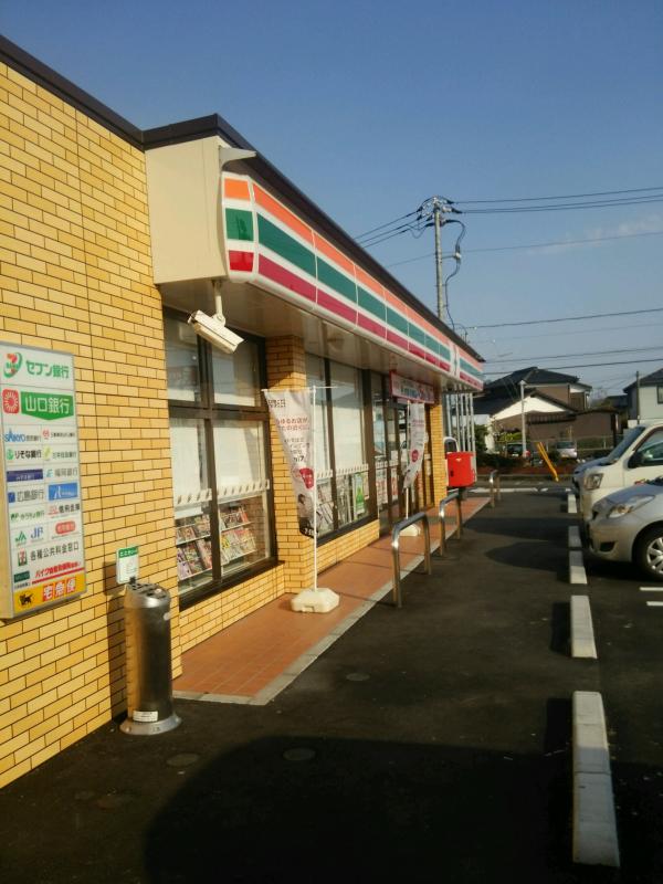 コンビニ　セブンイレブン 周南孝田町店（コンビニ）まで314m