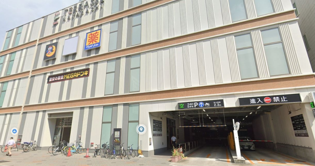 スーパー　MEGAドン・キホーテUNY納屋橋店（スーパー）まで339m