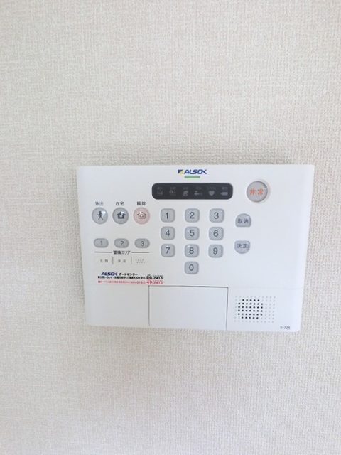 セキュリティ　アルソック