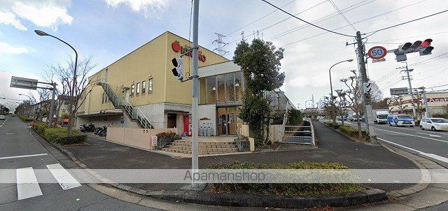 スーパー　近商ストア白庭台店（スーパー）まで2727m