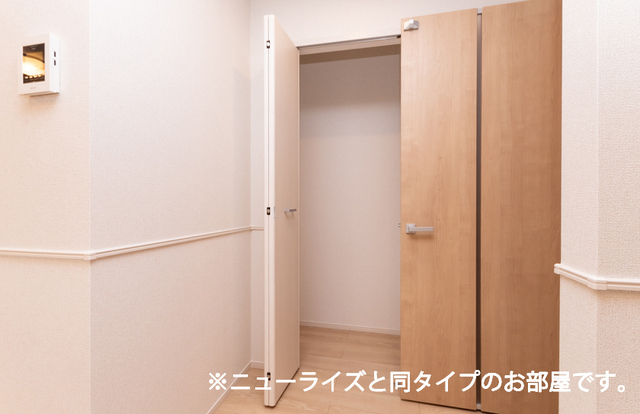 収納　イメージ