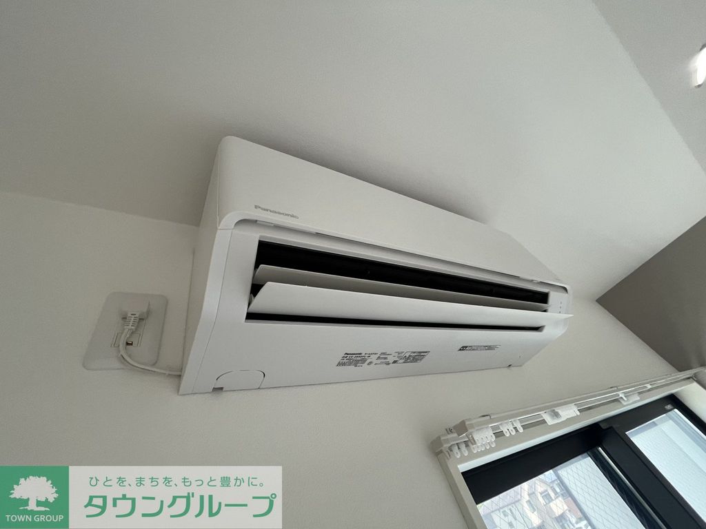 その他設備　タウンハウジング仙川店まで♪
