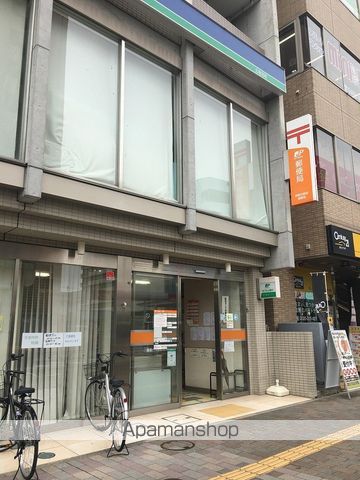郵便局　湘南台駅前郵便局（郵便局）まで635m