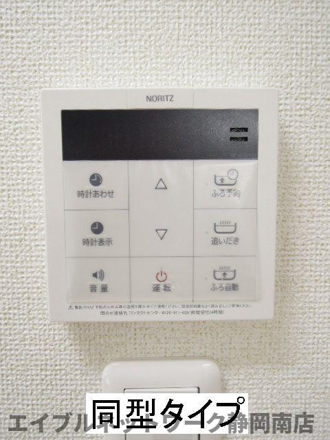 その他設備　イメージ