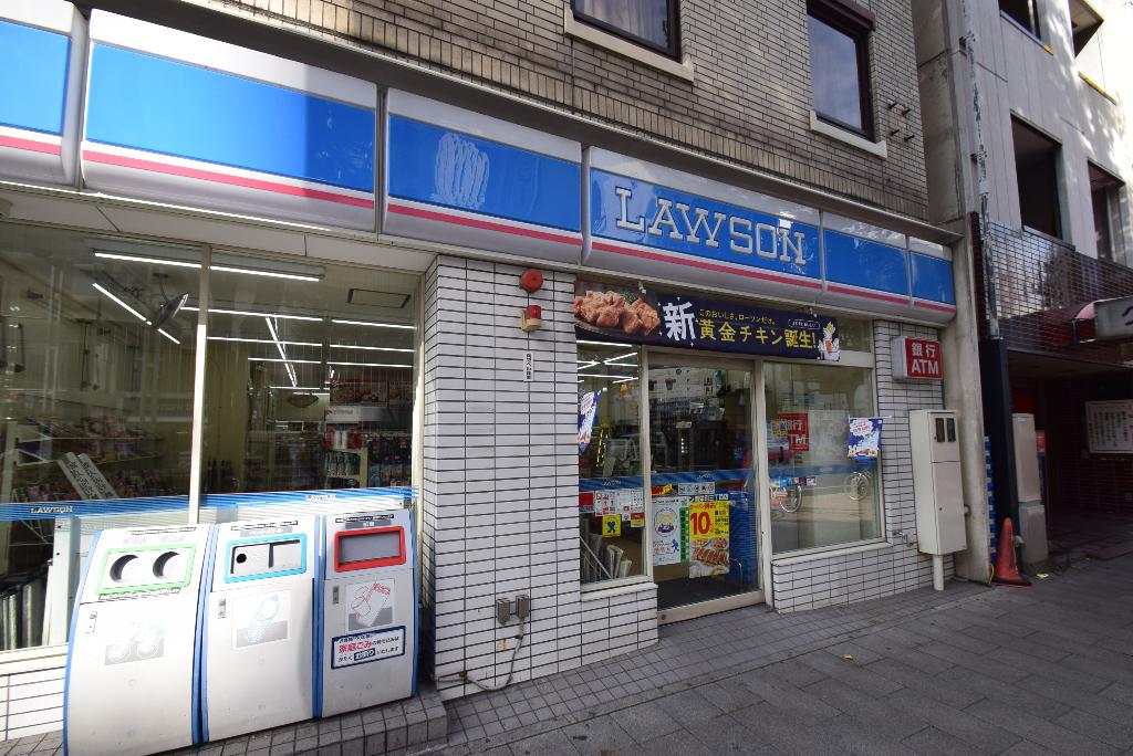 その他　ローソン新栄町3丁目店（その他）まで291m