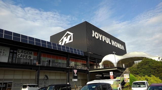 ホームセンター　ジョイフル本田（ホームセンター）まで2400m