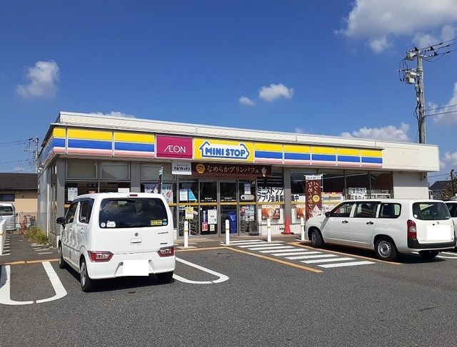 コンビニ　ミニストップ（コンビニ）まで1100m