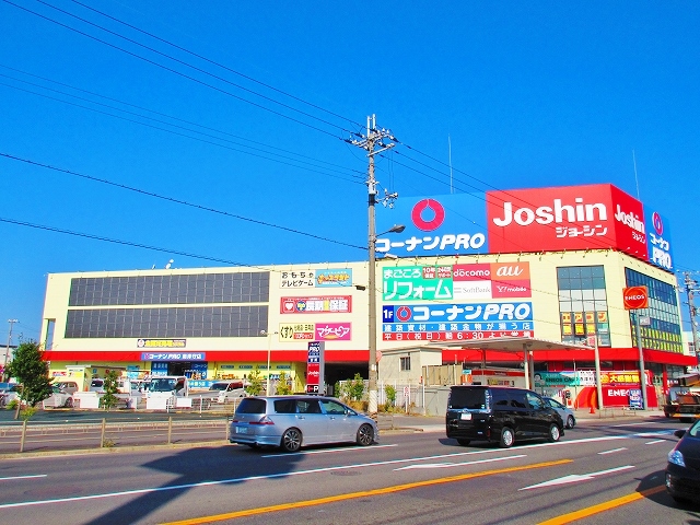 ショッピングセンター　ジョーシン南津守店（ショッピングセンター）まで875m