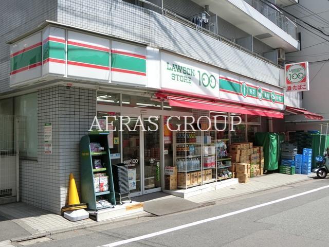 コンビニ　ローソンストア100 品川小山店（コンビニ）まで106m