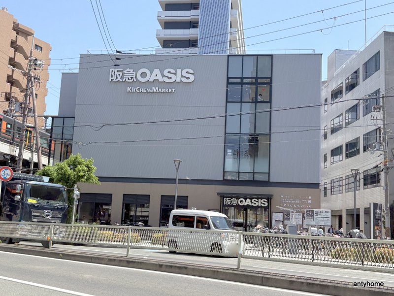スーパー　阪急オアシス福島ふくまる通り57店（スーパー）まで229m