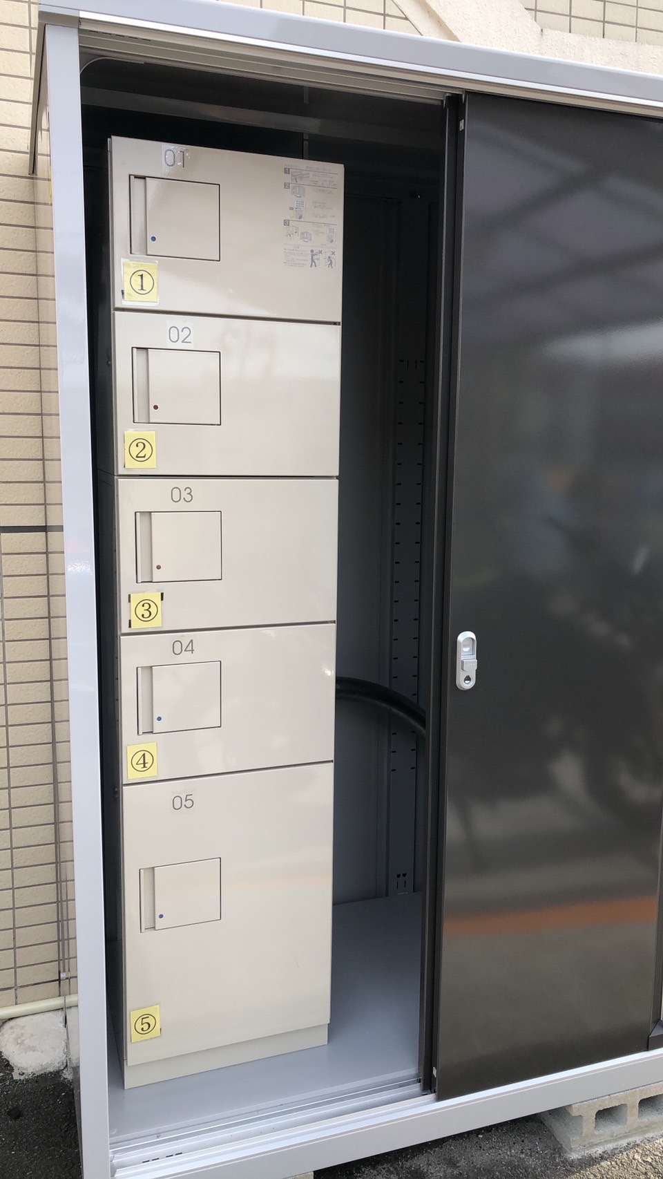 その他共有部分　宅配BOX完備♪