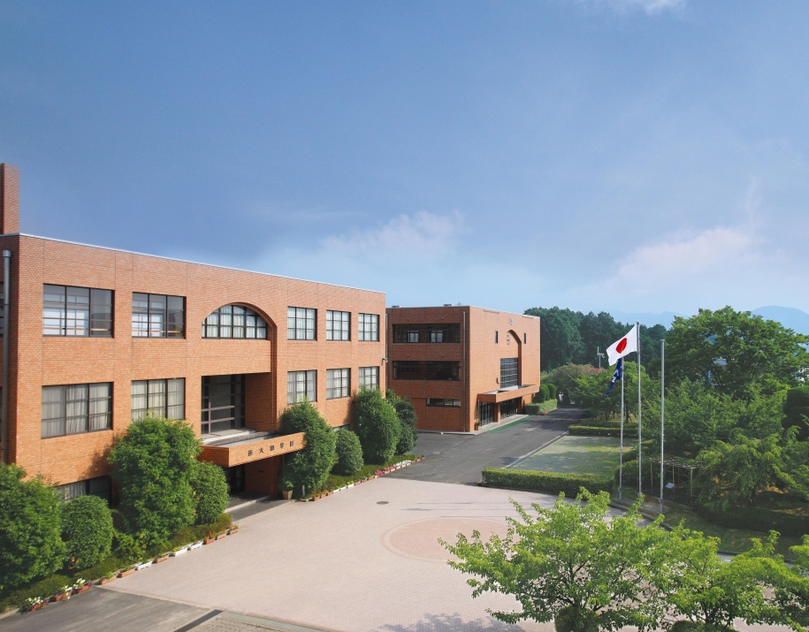 高校・高専　私立西山和学園（高校・高専）まで1084m