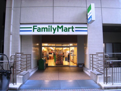 コンビニ　ファミリーマート神大病院店（コンビニ）まで329m