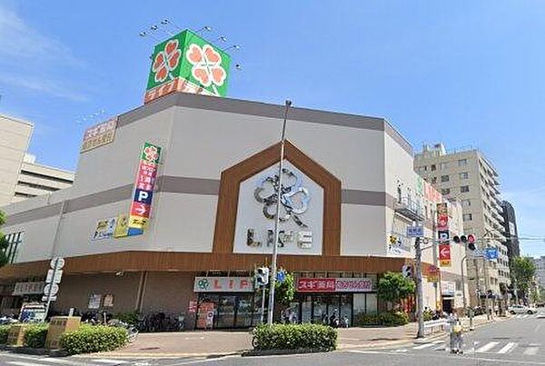 スーパー　ライフ神戸駅前店（スーパー）まで584m
