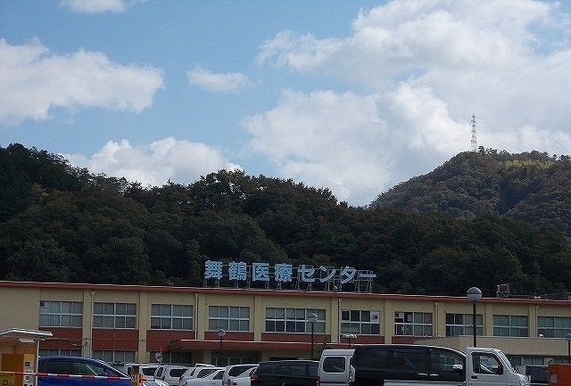 病院　舞鶴医療センター（病院）まで650m