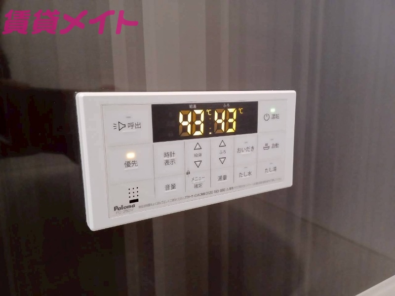 その他設備　※同タイプ別部屋写真です