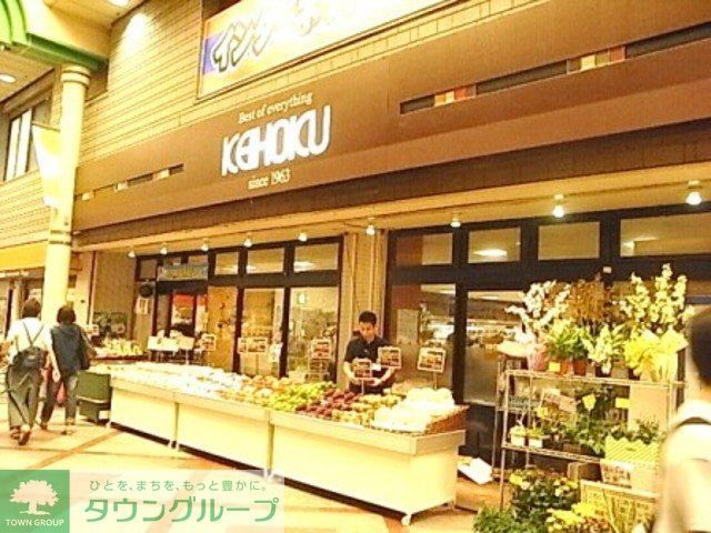 コンビニ　KEIHOKU柏店（コンビニ）まで300m