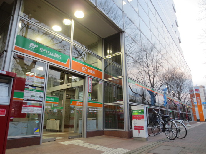 郵便局　名古屋中郵便局（郵便局）まで220m