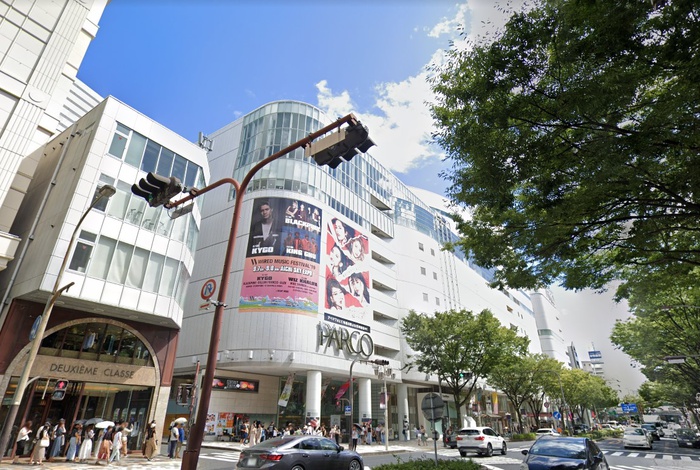 ショッピングセンター　名古屋PARCO（ショッピングセンター）まで550m