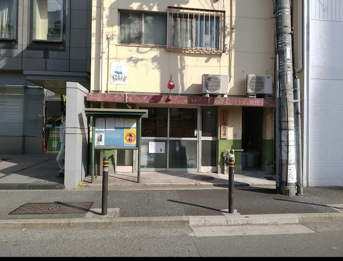 警察署・交番　中警察　矢場交番（警察署・交番）まで500m