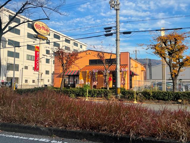 飲食店　ジョリーアンドパスタ（飲食店）まで219m
