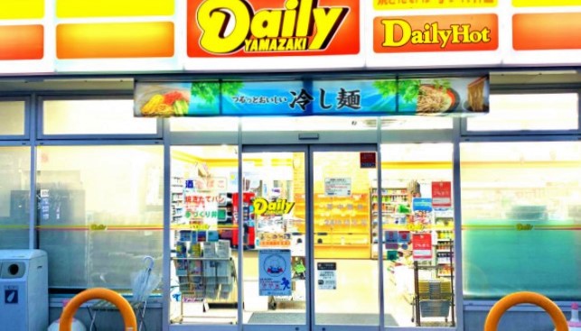 コンビニ　デイリーヤマザキ さいたま中浦和店（コンビニ）まで315m