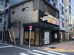 飲食店　四代目木場紀伊國屋（飲食店）まで818m