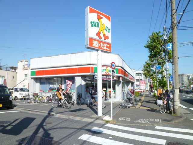 コンビニ　サンクス（コンビニ）まで240m