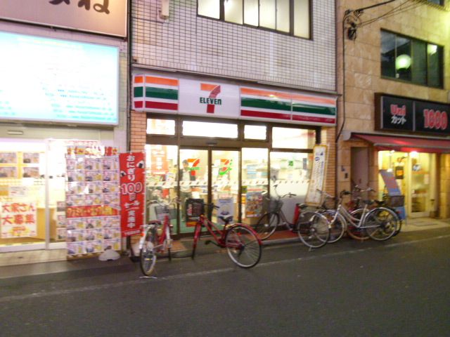 コンビニ　セブンイレブン（コンビニ）まで340m