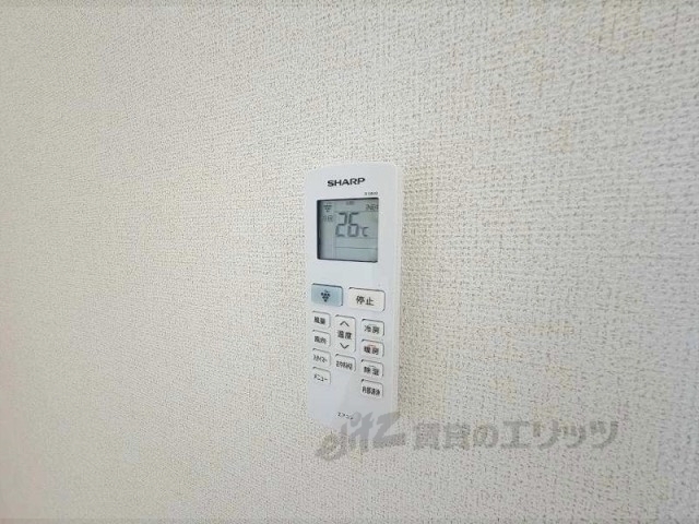 その他設備　リモコン