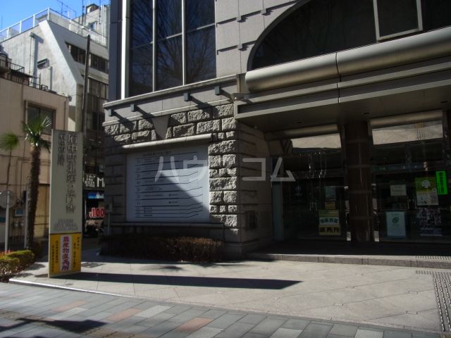 役所　府中駅北第2庁舎（役所）まで246m