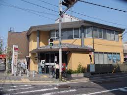 郵便局　京都春日郵便局（郵便局）まで207m