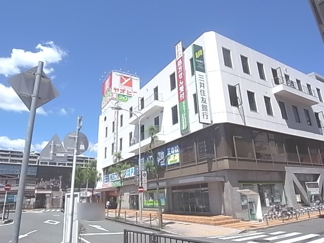 銀行　三井住友銀行大和王寺支店（銀行）まで278m