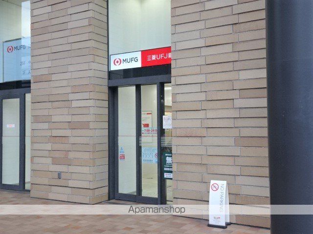 銀行　（株）三菱ＵＦＪ銀行／中之島支店（銀行）まで2192m
