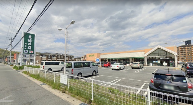 スーパー　主婦の店　岡田店（スーパー）まで1298m