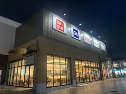 スーパー　キャンドゥ そよら東岸和田店（スーパー）まで330m